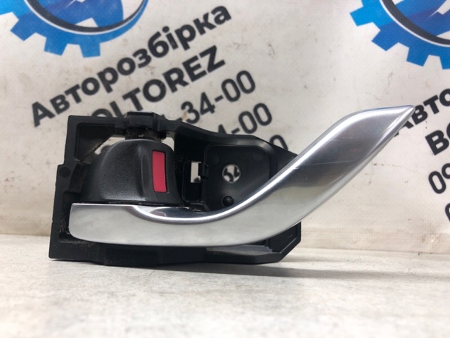 GHP96845602 MAZDA купить в Чернигов