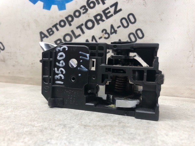 MAZDA GHP96845602 в наличии Николаев