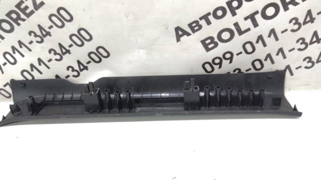 MAZDA GHP968720 в наличии Запорожье