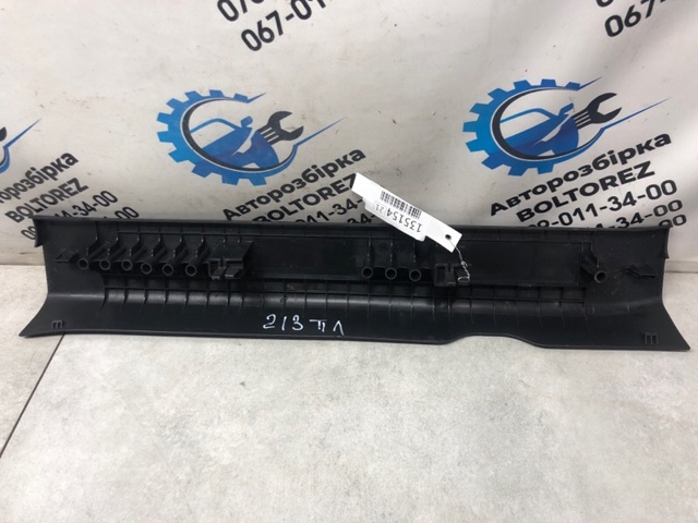 GHP96872002 купить Винница