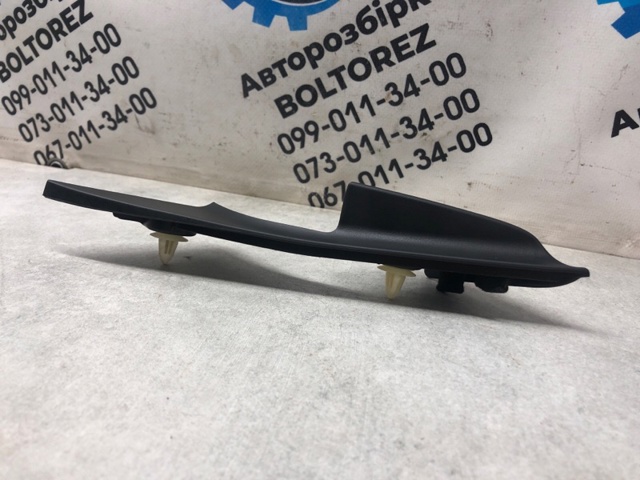 GHP969171 купить Каменское