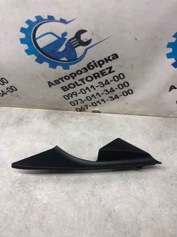 GHP969171 купить Ужгород