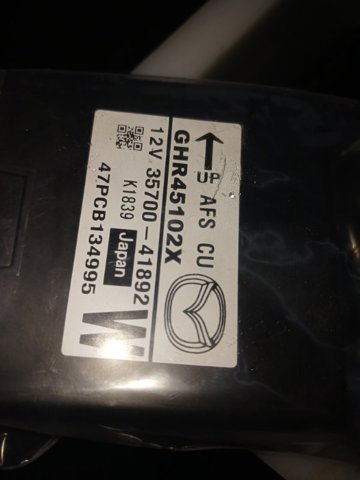 GHR45102X MAZDA купить в Полтава