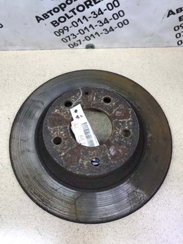 GHT226251 MAZDA Тормозные диски купить в Тернополь