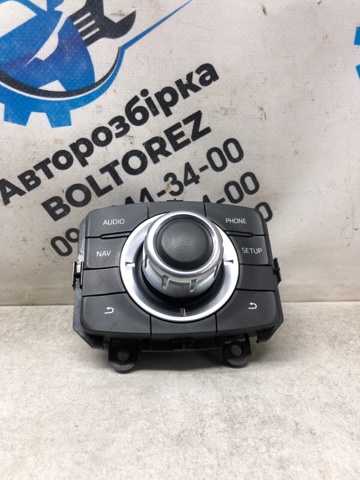 MAZDA GKL166CM0B в наличии Каменское