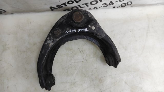 MAZDA GS1D34200C Рычаг передней подвески верхний правый в наличии Сумы