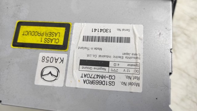 MAZDA GS1D669R0A в наличии Сумы