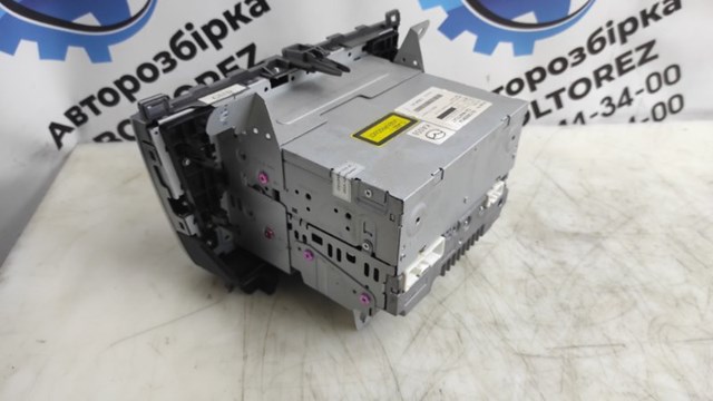 GS1D669R0A MAZDA купить в Днепр