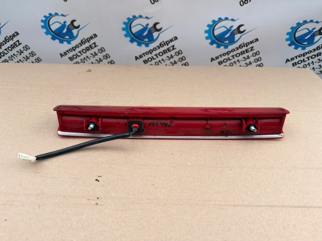 GS1F51580 MAZDA купить в Тернополь