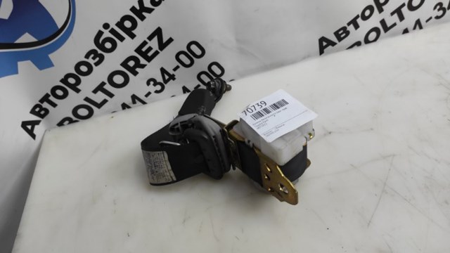 H073811 купить Сумы