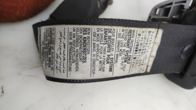 H073811 купить Хмельницкий
