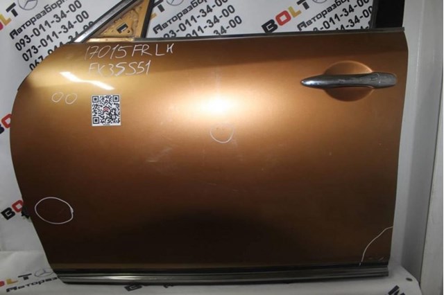 HMA0A3WYMA NISSAN купить в Павлоград