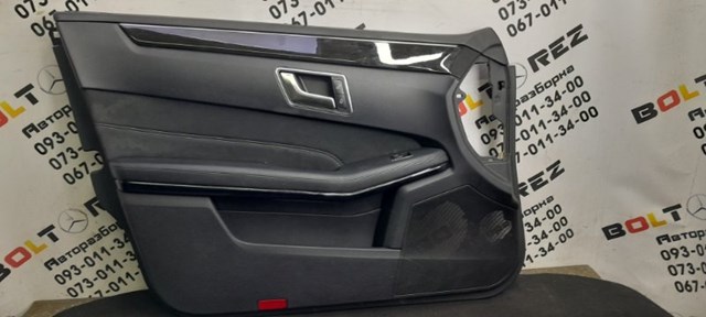 MERCEDES JC1697353 в наличии Каменское