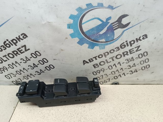 K0021 Mazda