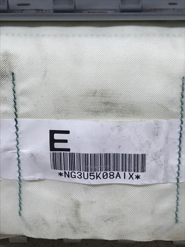 NISSAN K851EJG000 Подушка безопасности (AIRBAG) пассажирская в наличии Полтава