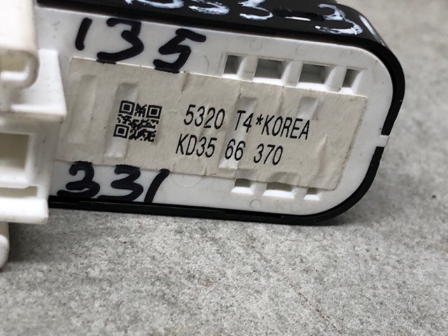KD3566370 MAZDA Кнопочный блок управления стеклоподъемником передний правый купить в Хмельницкий