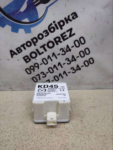 Модуль управления (ЭБУ) иммобилайзера Мазда СХ-5 I