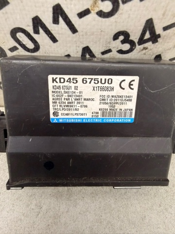 KD45675U0 купить Ирпень