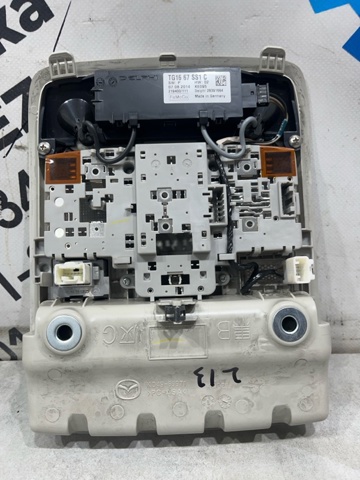 MAZDA KD4969970D75 в наличии Каменское