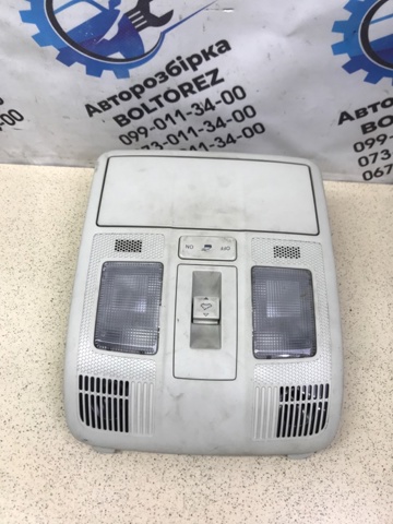 KD4969971 MAZDA купить в Хмельницкий