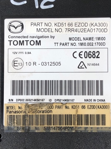 KD5166EZ0 MAZDA купить в Запорожье
