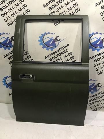 MB133726 купить Сумы