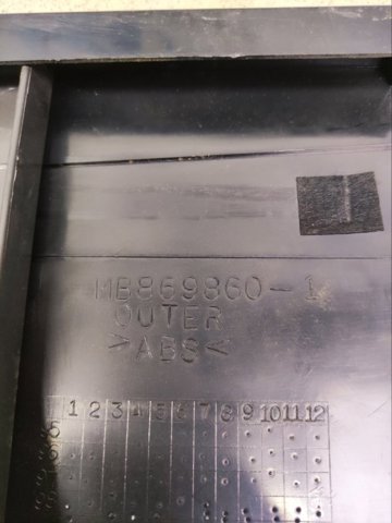 MB869860 купить Запорожье