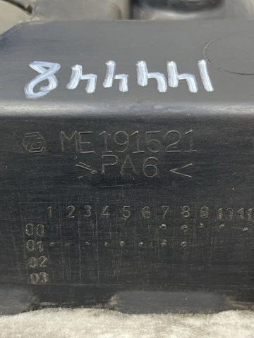 Экран двигателя ME191534 MITSUBISHI