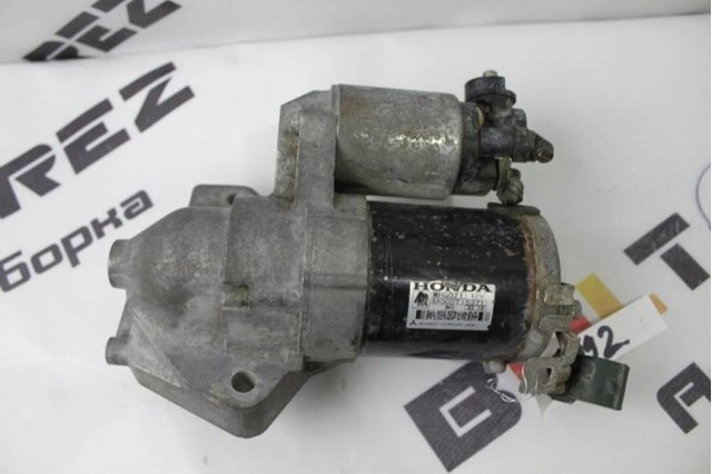 MHG021 HONDA купить в Одесса