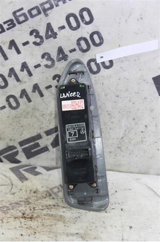 MN124992 купить Черкассы