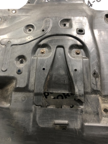 MN154383 MITSUBISHI Защита двигателя купить в Ирпень