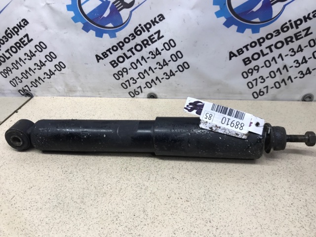 MR151227 MITSUBISHI Амортизатор передний купить в Черновцы