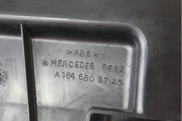 Стекло передней двери, правой MR525732 MITSUBISHI