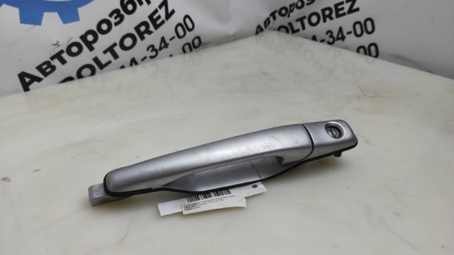 MR970236 Ручка двери передней наружная левая купить Чернигов