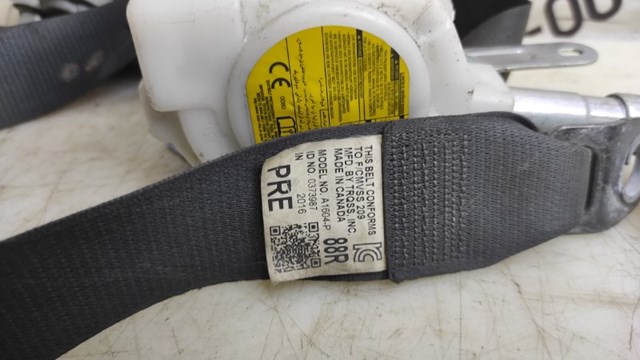 N088601 TOYOTA купить в Житомир