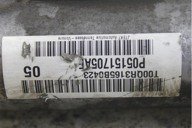 CHRYSLER P05151705AF Рулевая рейка в наличии Полтава