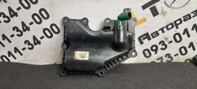 MAZDA PA66GF3335 в наличии Хмельницкий
