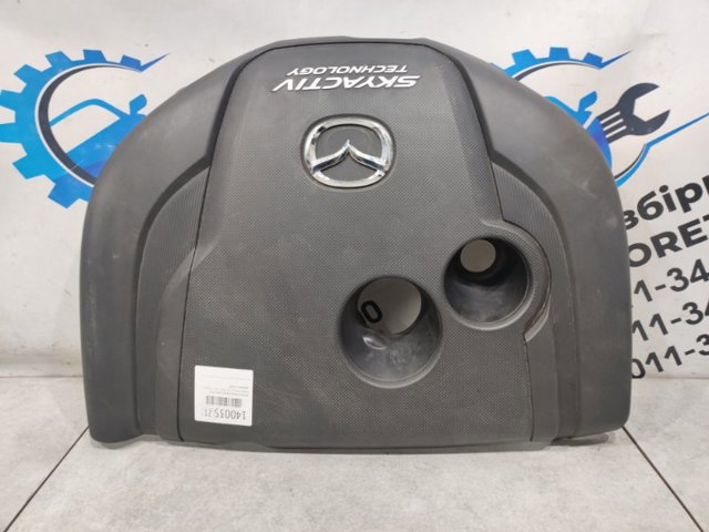 Экран двигателя PE11102F0 MAZDA