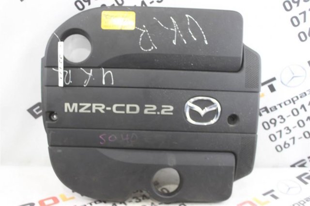 R2AX10230C MAZDA Крышка мотора декоративная купить в Тернополь