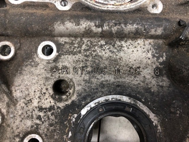 R6110151102 MERCEDES Крышка мотора передняя купить в Черкассы
