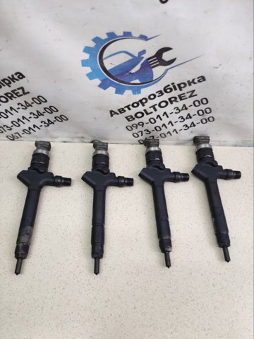 Топливные форсунки RF7J13H50 MAZDA