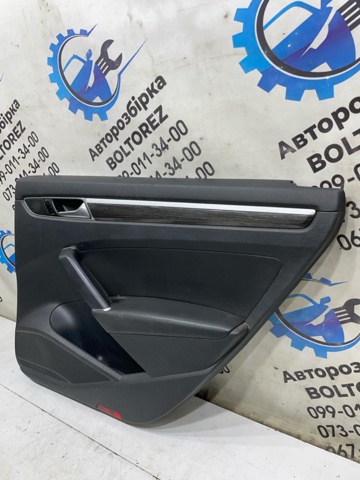 LAND ROVER RQJ100011 Датчик антикрена в наличии Павлоград