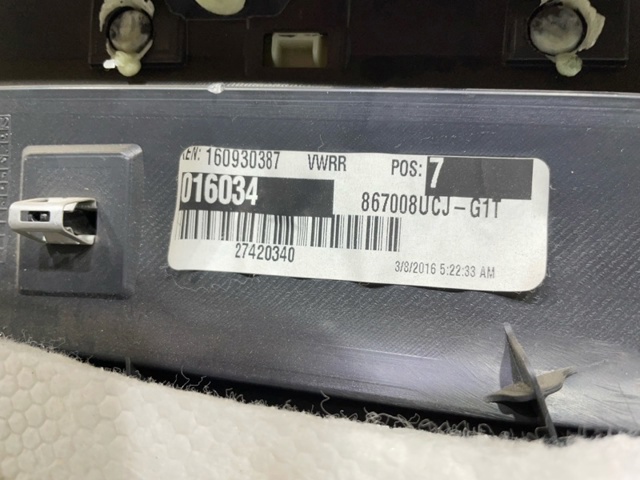 RQJ100011 LAND ROVER Датчик антикрена купить в Винница