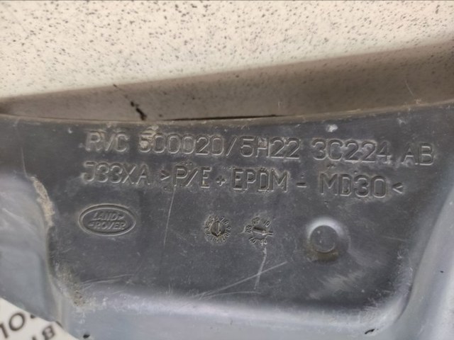 RVC500020 LAND ROVER Компрессор пневмоподкачки (амортизаторов) купить в Полтава