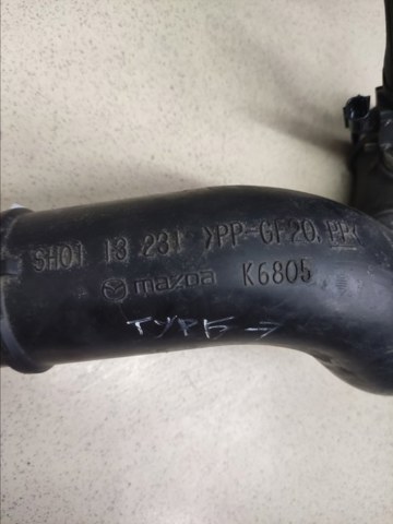 SH0113225B MAZDA Патрубок воздушный, подвод теплого воздуха в патрубок фильтра купить в Киев