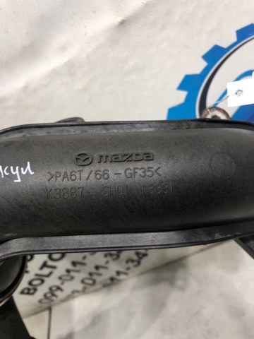 MAZDA SH0113240J Патрубок интеркулера в наличии Винница