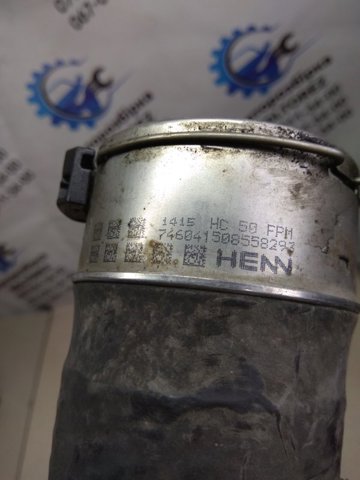 SH0113330E MAZDA Патрубок интеркулера купить в Черновцы