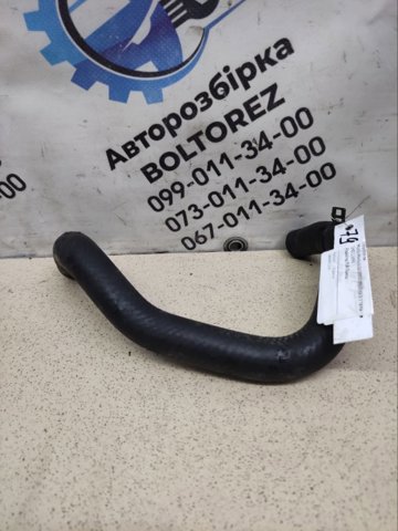 SH0113690 MAZDA купить в Чернигов