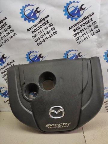 MAZDA SH0510230 Крышка мотора декоративная в наличии Тернополь