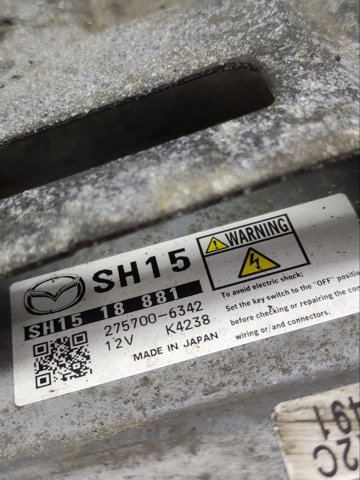 SH1518881 купить Одесса